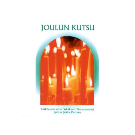 Joulun kutsu