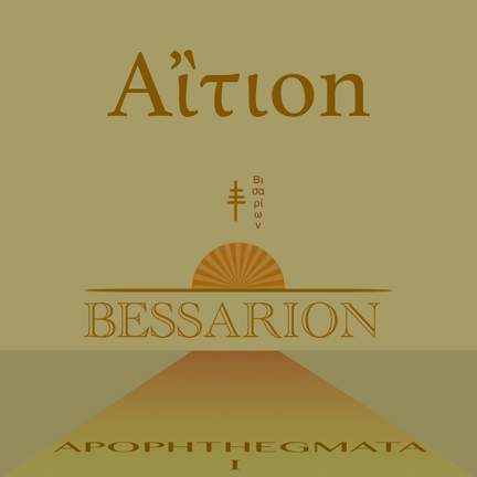 APOPHTHEGMATA I Bessarion