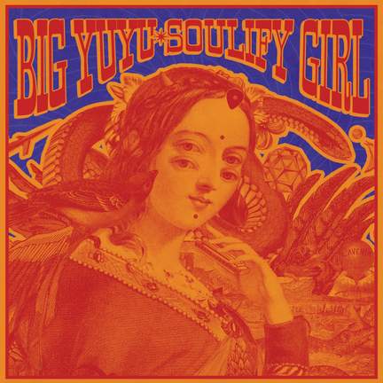 Soulify Girl