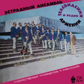 Yerevan