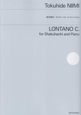 Niimi, T: Lontano C.