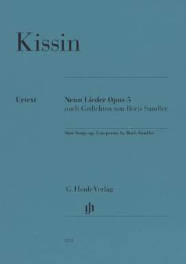 Kissin, Evgeny: Nine Songs Op. 5