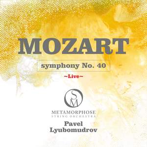 Mozart: Symphony No. 40
