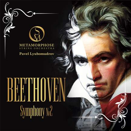 Beethoven: Symphony No. 2 in D Major, Op. 36