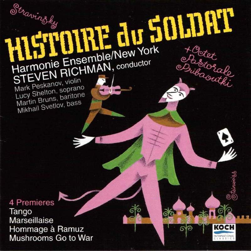 Amazon.co.jp: WORKS OF IGOR STRAVINSKY 22CD cd703021 : おもちゃ