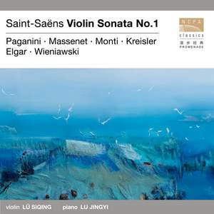 Violin Sonatas & Miniatures