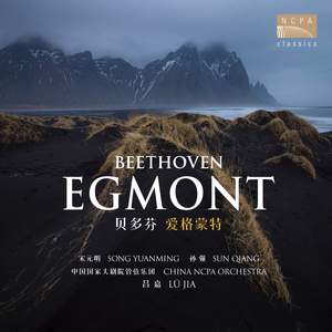 Beethoven: Egmont