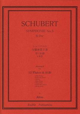 Franz Schubert: Symphony No 5, 1st Movement arranged for Flute Choir