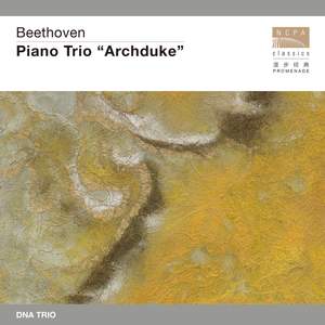 Beethoven: Piano Trio 'Archduke'