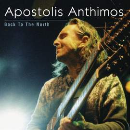 Back to the North