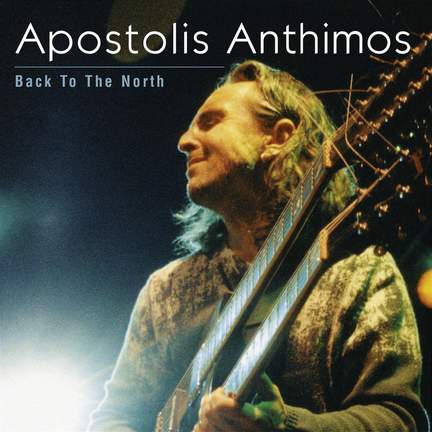 Back to the North