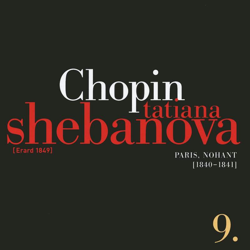 Fryderyk Chopin: Solo Works and with Orchestra 11 - Last