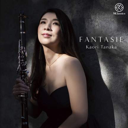 ファンタジー