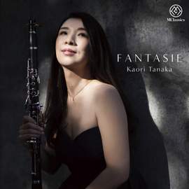 Fantaisie