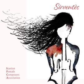 Sirventès