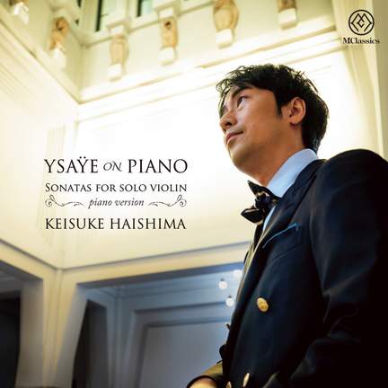 Ysaÿe on Piano