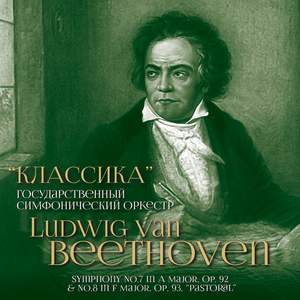 Beethoven: Symphony Nos 7 & 8