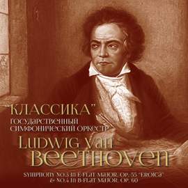 Beethoven: Symphony Nos 3 & 4