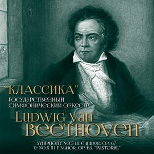 Beethoven: Symphony Nos 5 & 6
