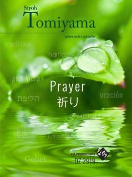 Siyoh Tomiyama: Prayor, Op. 43