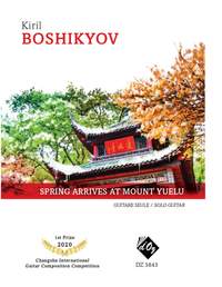Kiril Boshikyov: Spring Arrives At Mount Yuelu