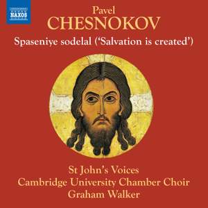 Chesnokov: Spaseniye sodelal (Salvation is Created)