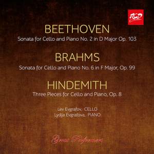Beethoven, Brahms, Hindemith