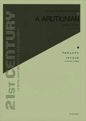 Arutiunian, A G: Sonata "Retro"
