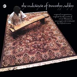 The Rubáiyát of Dorothy Ashby