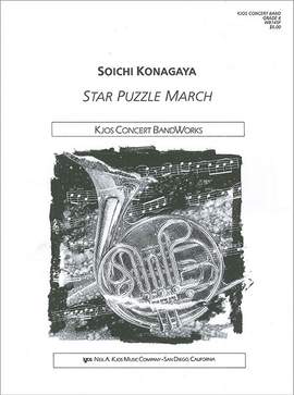 Konagaya, Soichi: Star Puzzle March (concert band score)