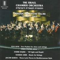 The Israel Chamber Orchestra