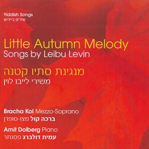 Little Autumn Melody: Songs by Leibu Levin