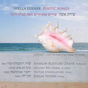 Stella Lerner: Poetic Songs
