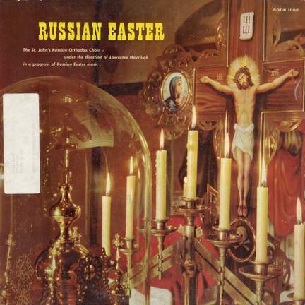 Russian Easter