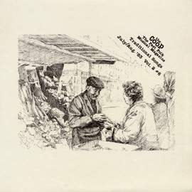 CooP - Fast Folk Musical Magazine (Vol. 2, No. 6) Traditional Songs
