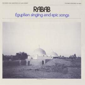 Rabab: Singing and Epic Songs (Egypt)