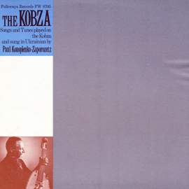 The Kobza