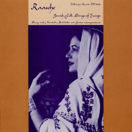 Jewish Folk Songs of Europe