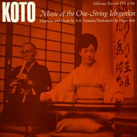 Koto: Music of the One-string Ichigenkin
