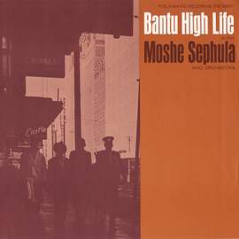 Bantu High Life