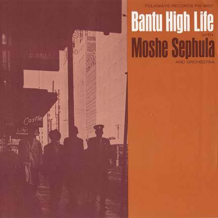 Bantu High Life