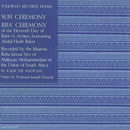 Sufi Ceremony: Rifa' Ceremony of the Eleventh Day of Rabi-L-Achien ...
