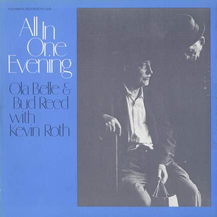 All In One Evening