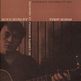 First Songs
