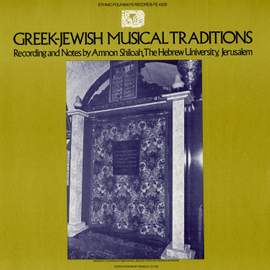 Greek-Jewish Musical Traditions
