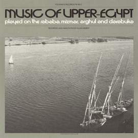 Music of Upper Egypt