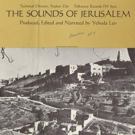 Sounds of Jerusalem
