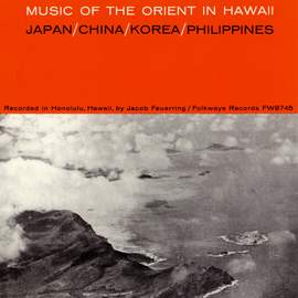 Music of the Orient in Hawaii