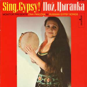 Sing Gypsy!