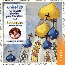 Children Singing for Children, Vol. 1